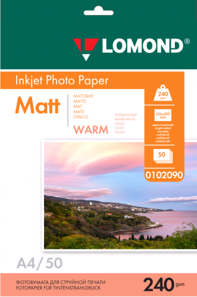 main product photo